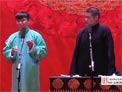 学方言下载
