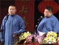 岳云鹏七夕专场2