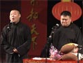 岳云鹏七夕专场4