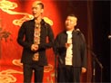 德云好声音