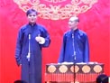 吃元宵