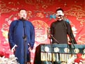 江河湖海下载