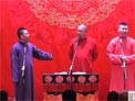 三人行