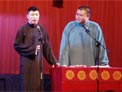 八扇屏
