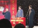 万寿图