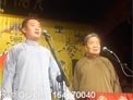 娶寡妇