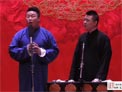 治怪病