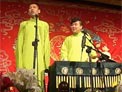 童年