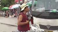杨晓琼要饭新专辑 03段