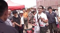 莲花落 新杨晓琼要饭 节选