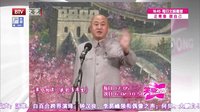 吨位男假扮少女来相亲