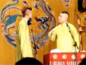 大上寿