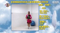 爱吾广场舞 全国都在跳-舞曲制作 黄峰 国庆