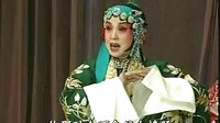 晋剧王爱爱算粮登殿1