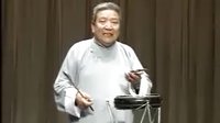京东大鼓 劝人方