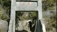 易筋经内功心法