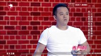 兄弟重聚舞台用口技带领观众"穿越时空"