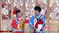 昔日东儿重新演绎电视购物版《还珠格格》