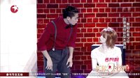 舞蹈系美少年创意演绎新型木偶剧
