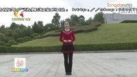 我们的爱是永远