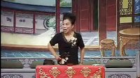河南坠子小刘公（第一部）1  胡银花