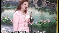 刘瑞莲坠子 韩湘子戏丽英_标清