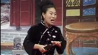 河南坠子小刘公（第一部）3