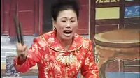 河南坠子小刘公（第一部）5