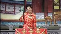 河南坠子小刘公（第一部）8