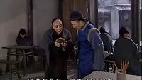 越剧电视剧 《 孔乙己 》下