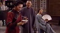 越剧《孔乙己》（中）