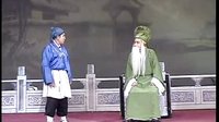 豫剧回龙传（王华买爹）2
