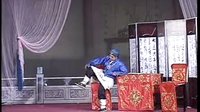 豫剧回龙传（王华买爹）4