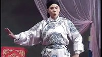 豫剧回龙传（王华买爹）5