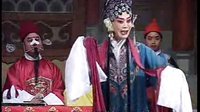 豫剧回龙传（王华买爹）6