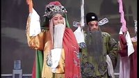 豫剧回龙传（王华买爹）8