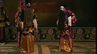 豫剧全场戏回龙传 又名《王华买爹》 8