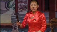 河南坠子马踏洛阳（第一部）8