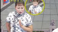 河南坠子安景龙降香1  坠子皇后胡中花