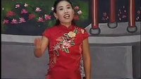 河南坠子小刘公（第二部）1