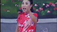 河南坠子小刘公（第二部）4