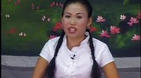 河南坠子小刘公（第二部）9