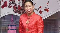 河南坠子王三姐拜寿（一） 坠子皇后胡中花
