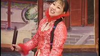 河南坠子傻子认匾  胡中花演唱