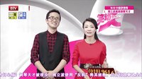 苗阜乱解经典惨露馅