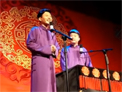 八大吉祥