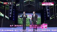 大傻个大闹模特公司