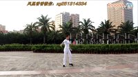 像男人一样去战斗