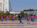张春丽广场舞遇见你