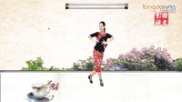 馨梅广场舞《巴山妹》含团队教学 原创